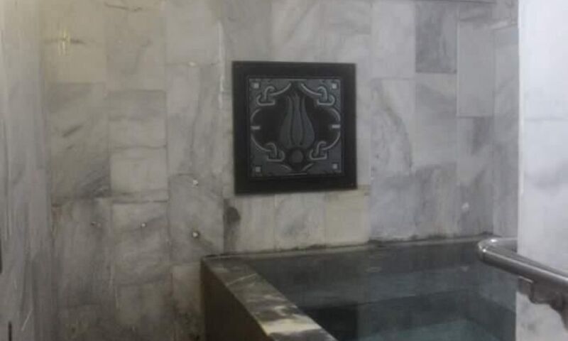 Ürofiz Termal Otel