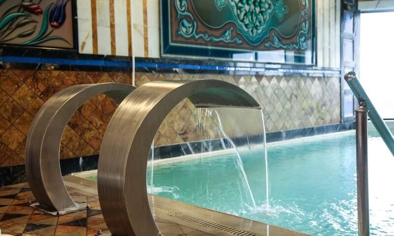 Ürofiz Termal Otel