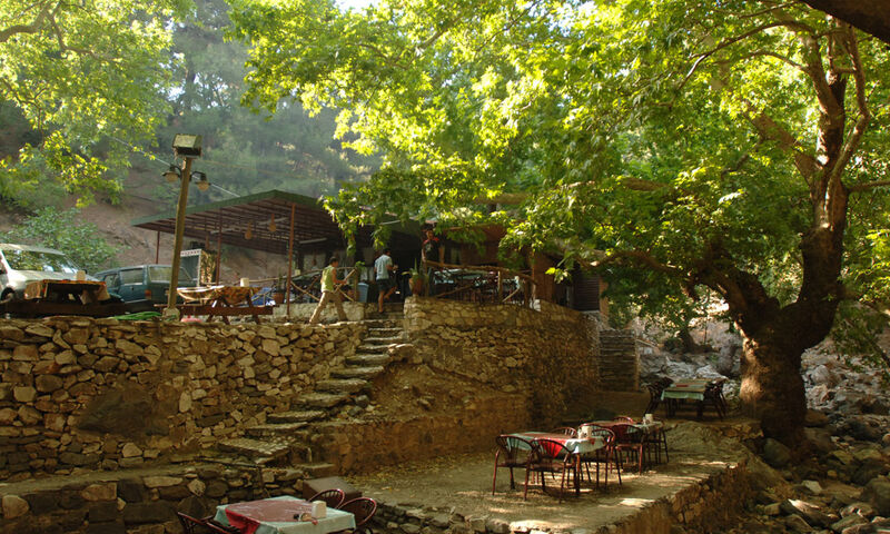 Form Hotel Thermal & Spa Kazdağları