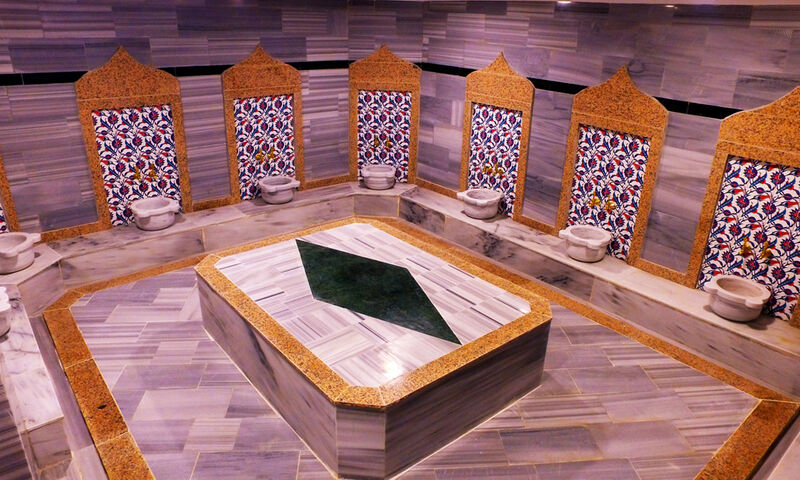 Form Hotel Thermal & Spa Kazdağları