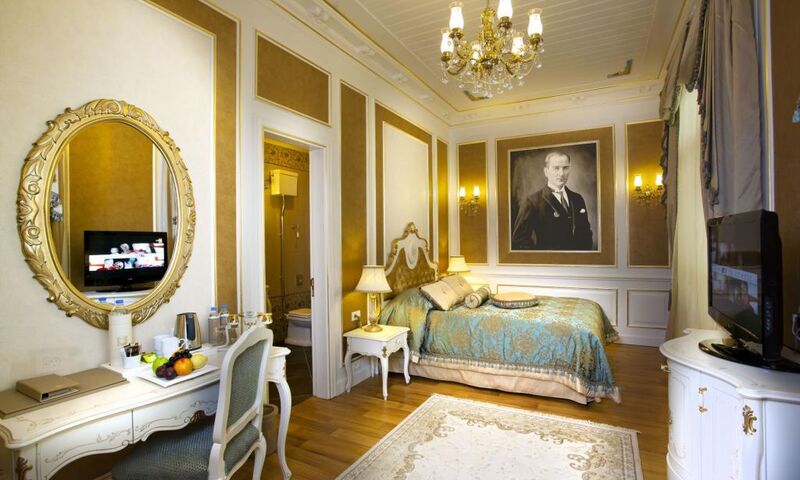 Limak Thermal Boutique Hotel Termal / Yalova