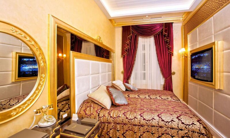 Limak Thermal Boutique Hotel Termal / Yalova