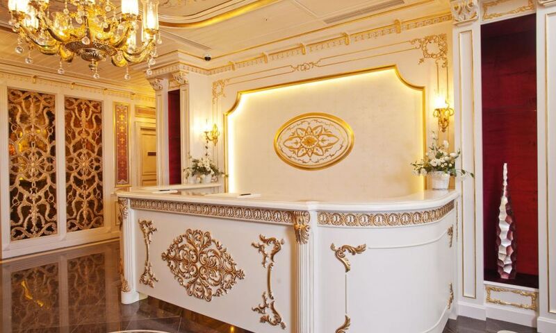 Limak Thermal Boutique Hotel Termal / Yalova